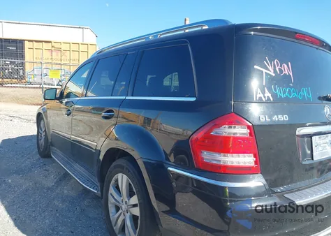 2012 Mercedes-Benz Gl 450 4Matic из США, поврежденный, VIN 4JGBF7BE0CA771643